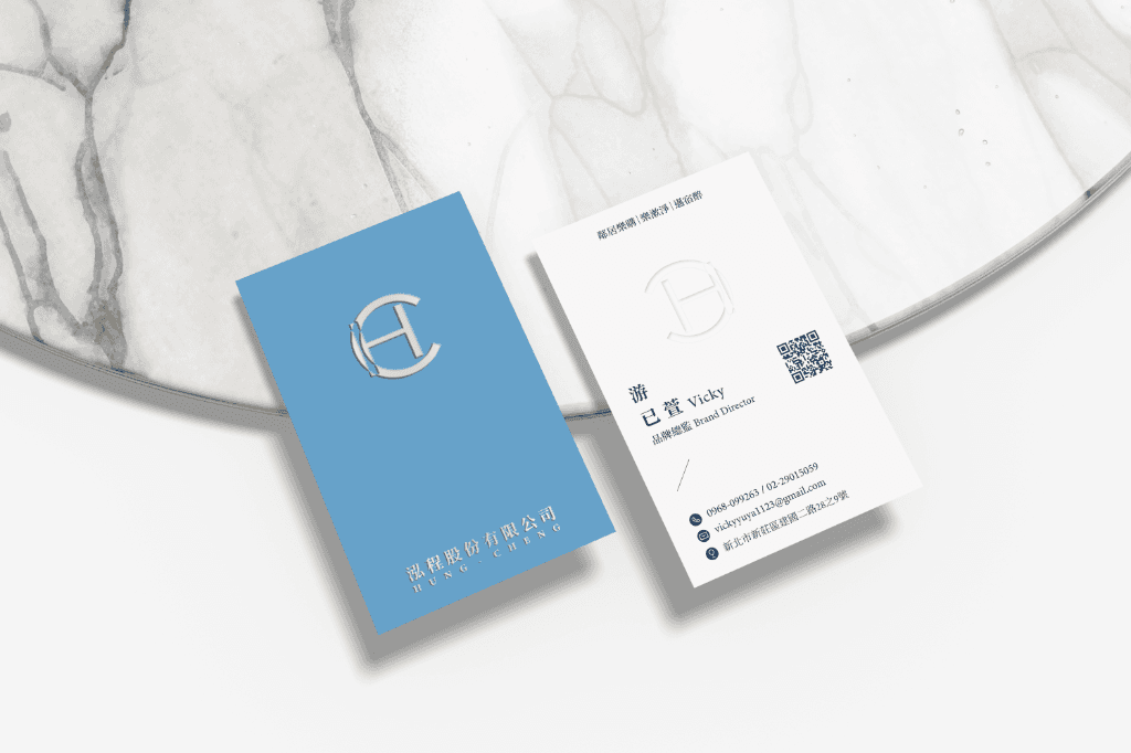 泓程股份有限公司