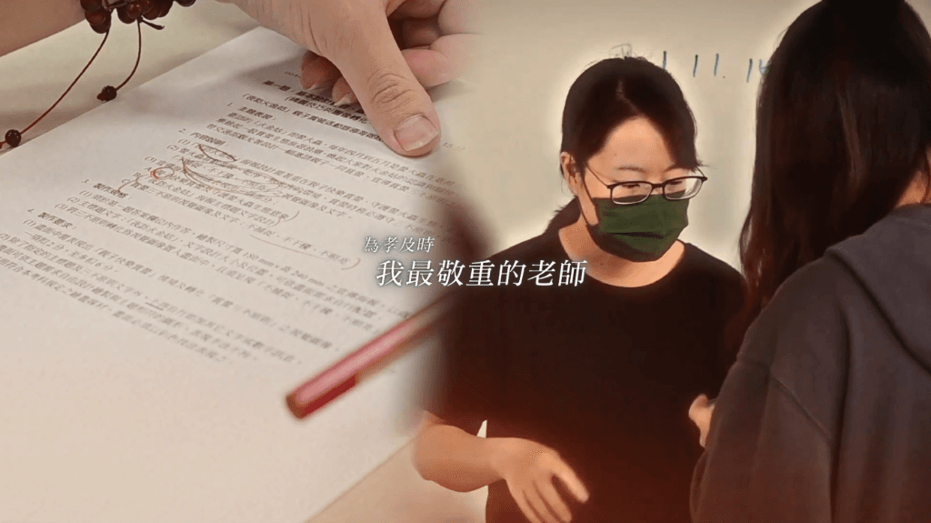 我最敬重的老師